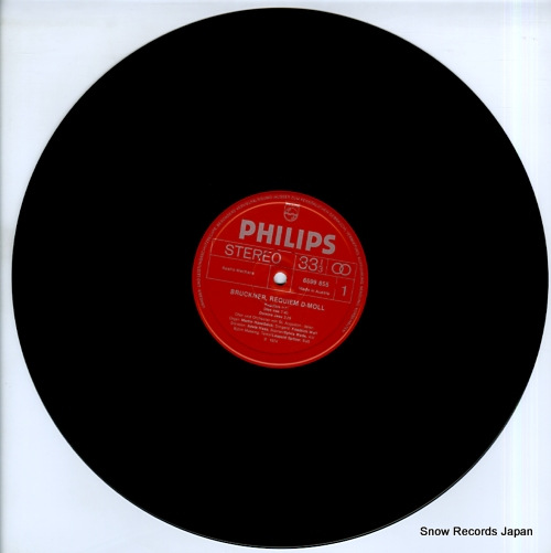 ե꡼ɥҡ bruckner; requiem in d-moll 6599855