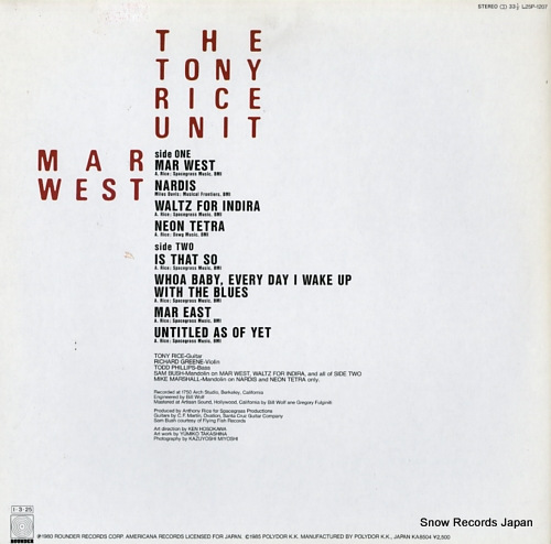TONY RICE UNIT, THE mar west L25P-1207