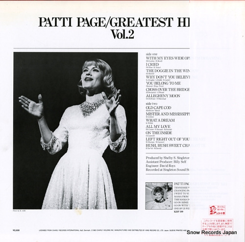 PAGE, PATTI greatest hits vol.2 K25P-403