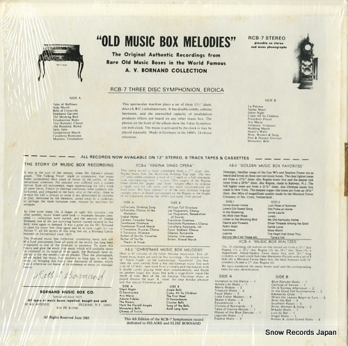 V/A old music box melodies RCB-7