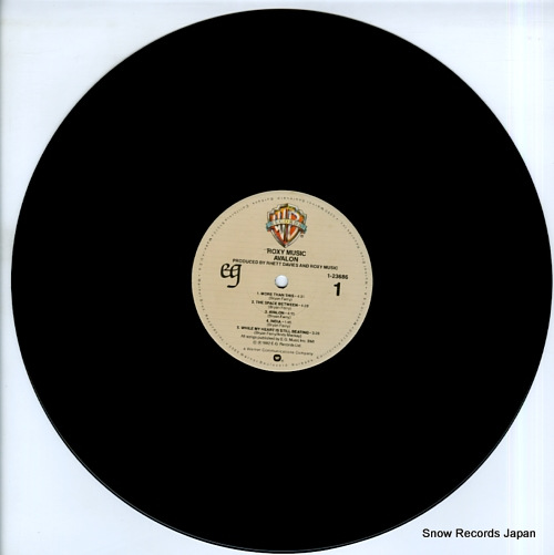 ROXY MUSIC avalon 923686-1