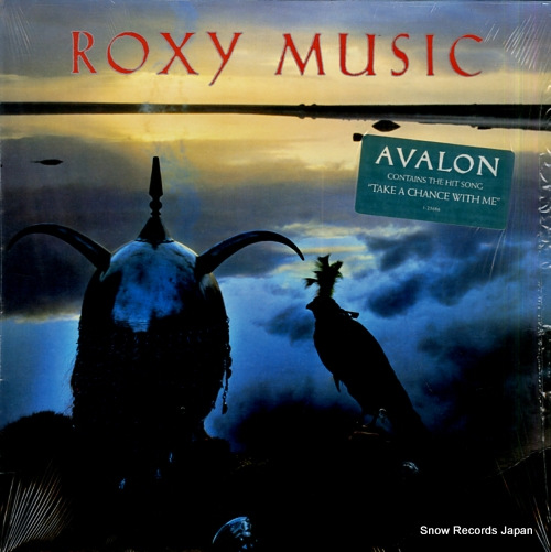 ROXY MUSIC avalon 923686-1