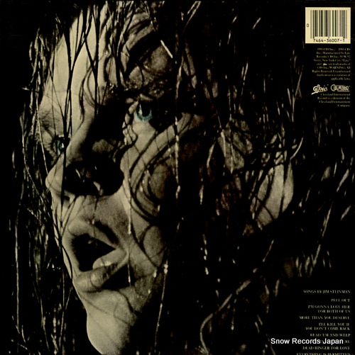 MEAT LOAF dead ringer FE36007