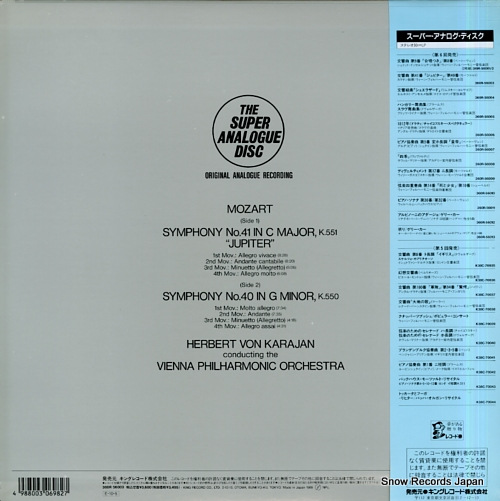KARAJAN, HERBERT VON mozart; symphonies no.41 