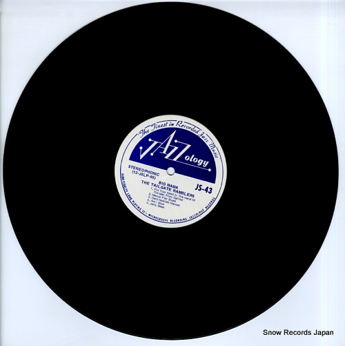 ơ륲ȡ֥顼 swing J-43/JS-43