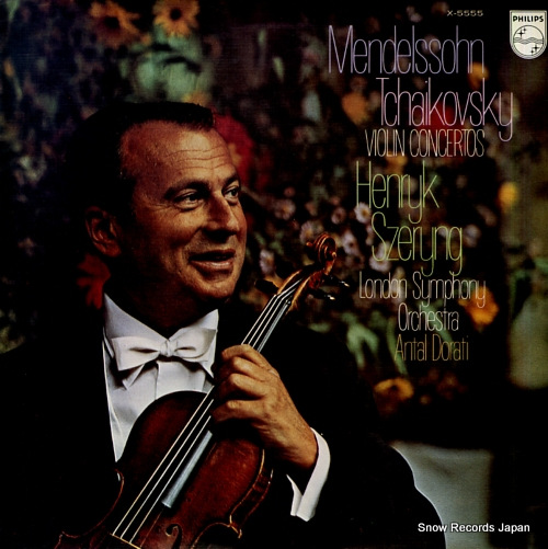 SZERYNG, HENRYK mendelssohn / tchaikovsky; violin concertos X-5555