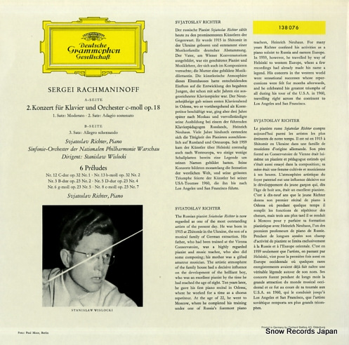 RICHTER, SVIATOSLAV rachmaninoff; piano concerto no.2 in c minor 138076