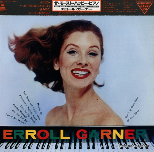 GARNER, ERROLL the most happy piano 20AP1492