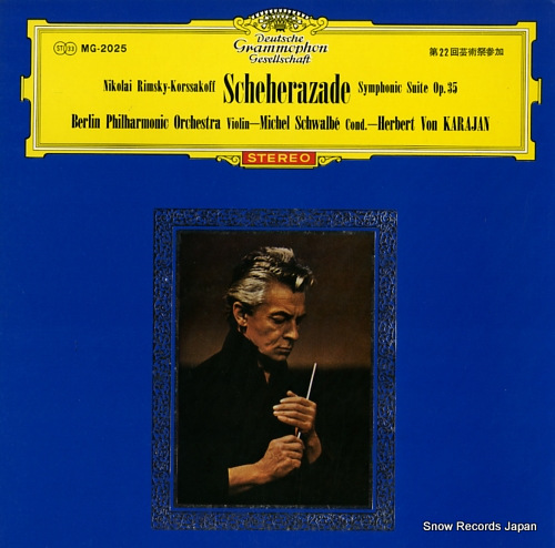 KARAJAN, HERBERT VON rimsky-korssakoff; scheherazade symphonic suite op.35 MG-2025