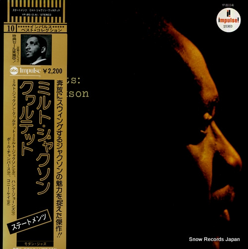 JACKSON, MILT statements YP-8510-AI