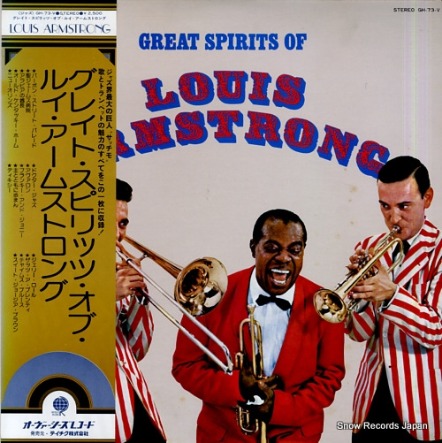 ARMSTRONG, LOUIS great spirits of louis armstrong GH-73-V