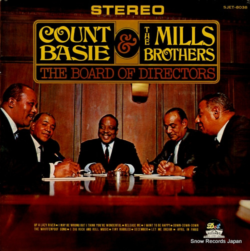 BASIE, COUNT the board of directors / count basie and the miles brothers SJET-8038