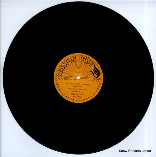 PETERSON, OSCAR, AND ART TATUM hooray for oscar peterson & art tatum SESSIONDISC120
