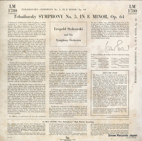 쥪ݥɡȥե tchaikovsky; symphony no.5 LM-1780