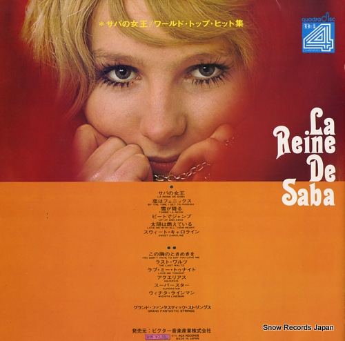 GRAND FANTASTIC STRINGS la reine de saba R4J-7012