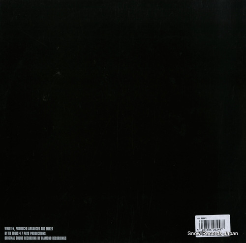 롦륤 blackout REESP001