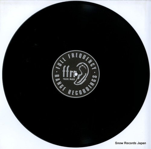 롦륤 blackout REESP001