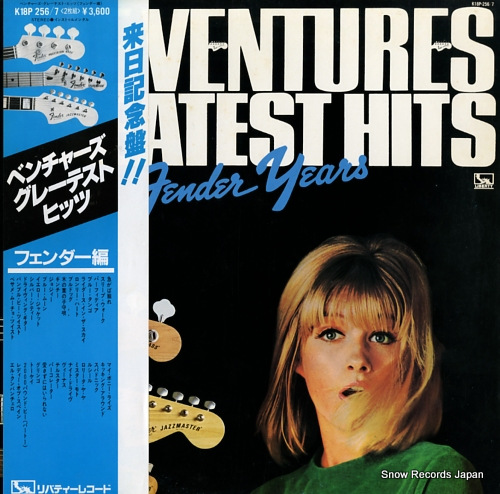 V/A ventures greatest hits fender years K18P256