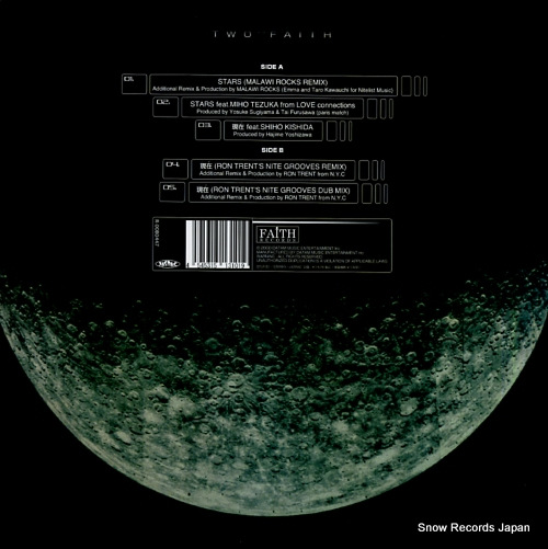 TWO FAITH stars / ima DTLP-01