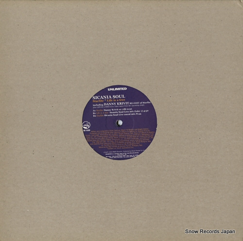 SICANIA SOUL starlite/life is a tree IU035