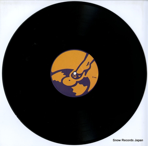 SICANIA SOUL starlite/life is a tree IU035