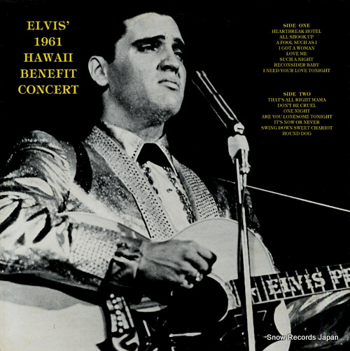 PRESLEY, ELVIS elvis' 1961 hawaii benefit concert GA-200