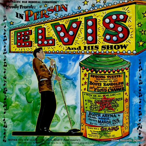 PRESLEY, ELVIS elvis' 1961 hawaii benefit concert GA-200