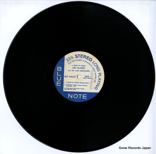BLAKEY, ART, AND THE JAZZ MESSENGERS a night in tunisia BST84049