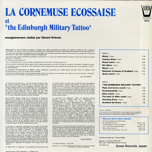 KREMER, GERARD la cornemuse ecossaise ARN33229