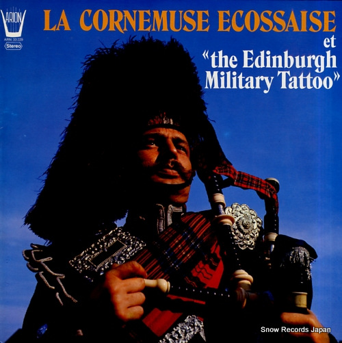 ジェラール・クレマー la cornemuse ecossaise ARN33229