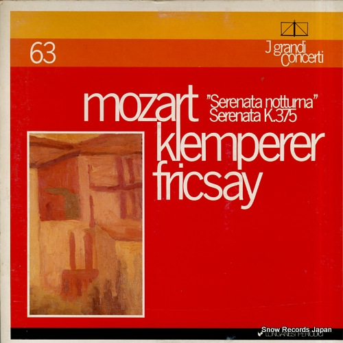եġեå㥤åȡڥ顼 mozart; serenata notturna, serenata k.375 GCL63