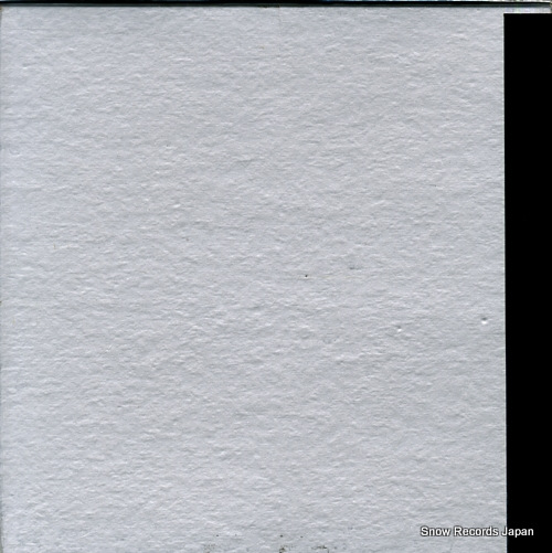 SCHWARZ, RUDOLF mahler; symphony no.5 SDBR3014-2