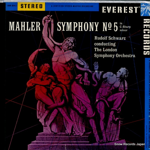 SCHWARZ, RUDOLF mahler; symphony no.5 SDBR3014-2