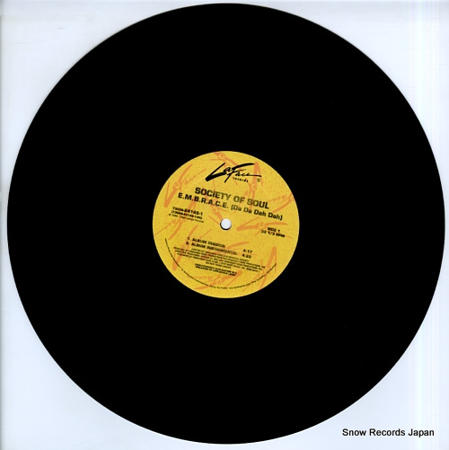SOCIETY OF SOUL e.m.b.r.a.c.e. (da da dah dah) 73008-24149-1