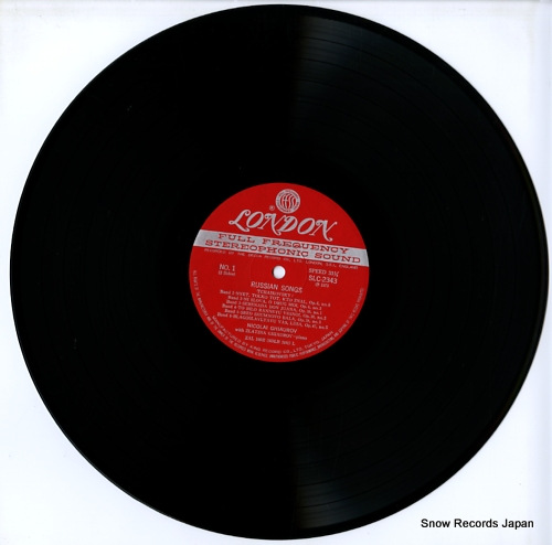 GHIAUROV, NICOLAI russian songs SLC-2343