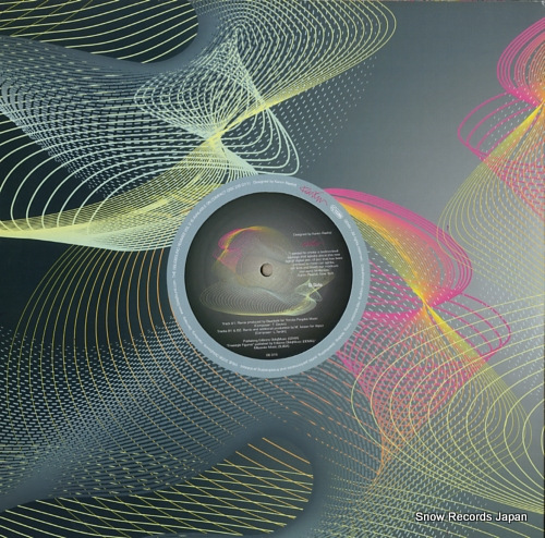 V/A the obliqsound remixes vol.2 OS-016