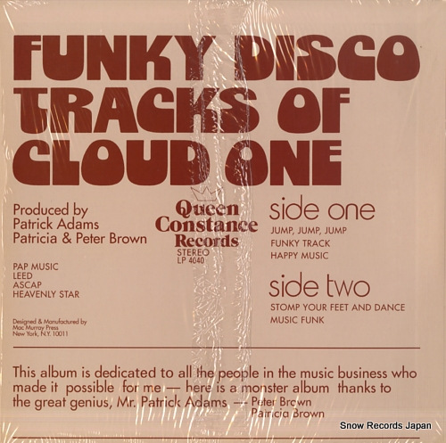 CLOUD ONE funky disco tracks of cloud one LP4040