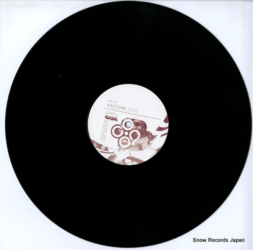 V/A cooperation 3 sampler CO-OPSAMP004