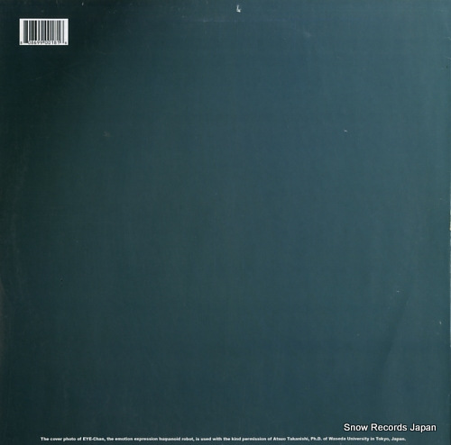 TYRRELL robofucius ep EN016