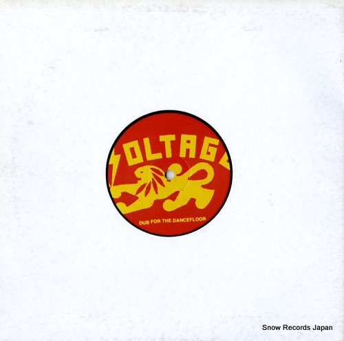 IDENTITY, DOUBLE we play the music VLT-005