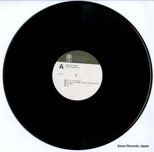 BRAND, DOLLAR african piano PA-7057