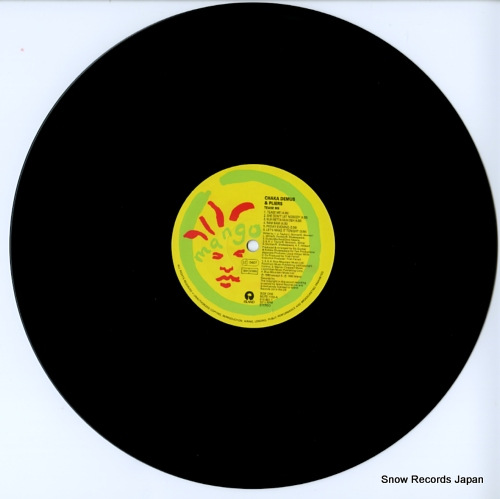 DEMUS, CHAKA, AND PLIERS tease me MLPS1102