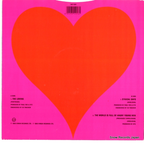 åƥ the loving VST1201