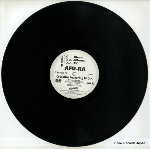AFU-RA crossfire/lyrical monster 8357