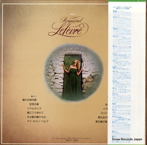 LEFEVRE, RAYMOND aria GP391