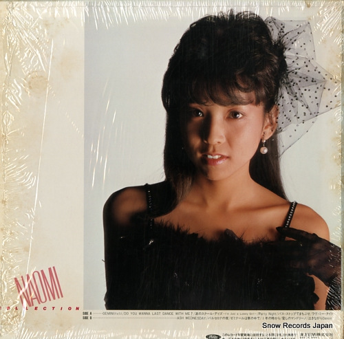 KAWASHIMA, NAOMI naomi collection TP-90253