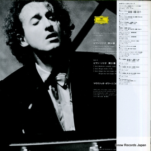 POLLINI, MAURIZIO beethoven; klaviersonate nr.30, nr.31 MG1006