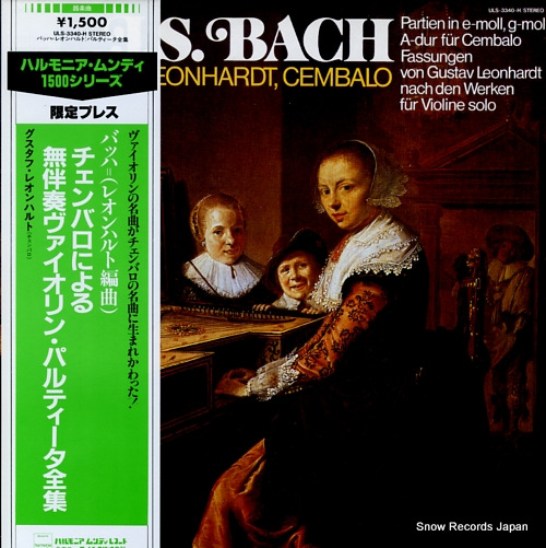 LEONHARDT, GUSTAV bach; partien in e-moll, g-moll, a-dur fur cembalo fassungen ULS-3340-H