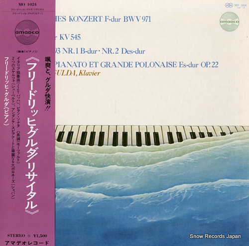 GULDA, FRIEDRICH bach; italienisches konzert MO1024
