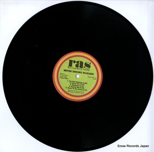 WAILERS, THE never ending wailers RAS3501